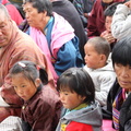 jakar (bhoutan)