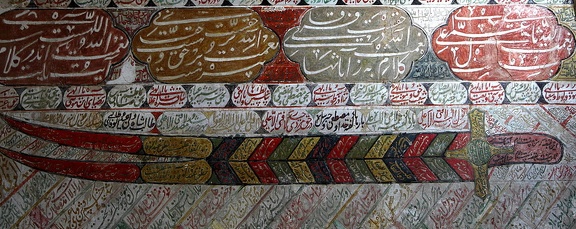 Mahan : mausolée du derviche Shah Nematollah Vali