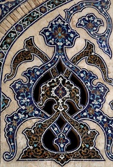 Ispahan : mosquée Jameh