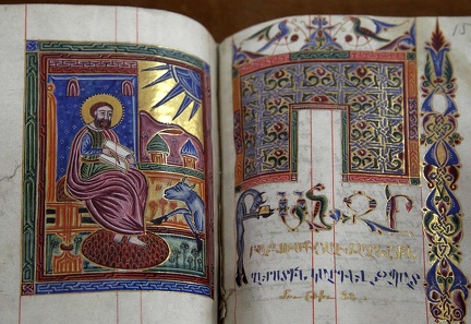 Ispahan : quartier arménien de Djolfa - cathédrale de Vank- bibliotheque