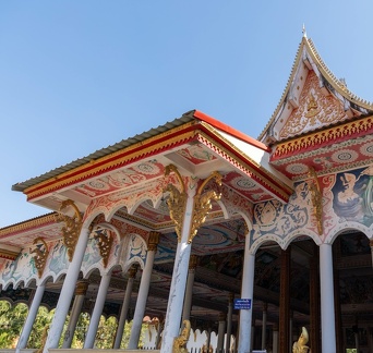 Vientiane : vat That Luang Neua