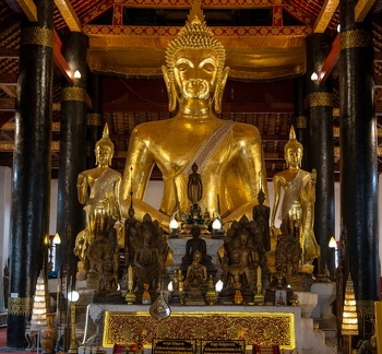 Luang Prabang : That Pathum
