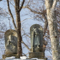 cimetière sur les rives du lac Kussharo