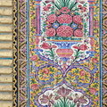 Shiraz : l’ancienne mosquée du Vendredi